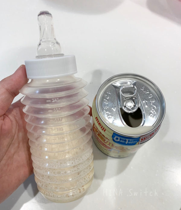 chu-bo 使い捨て哺乳瓶　液体ミルク
